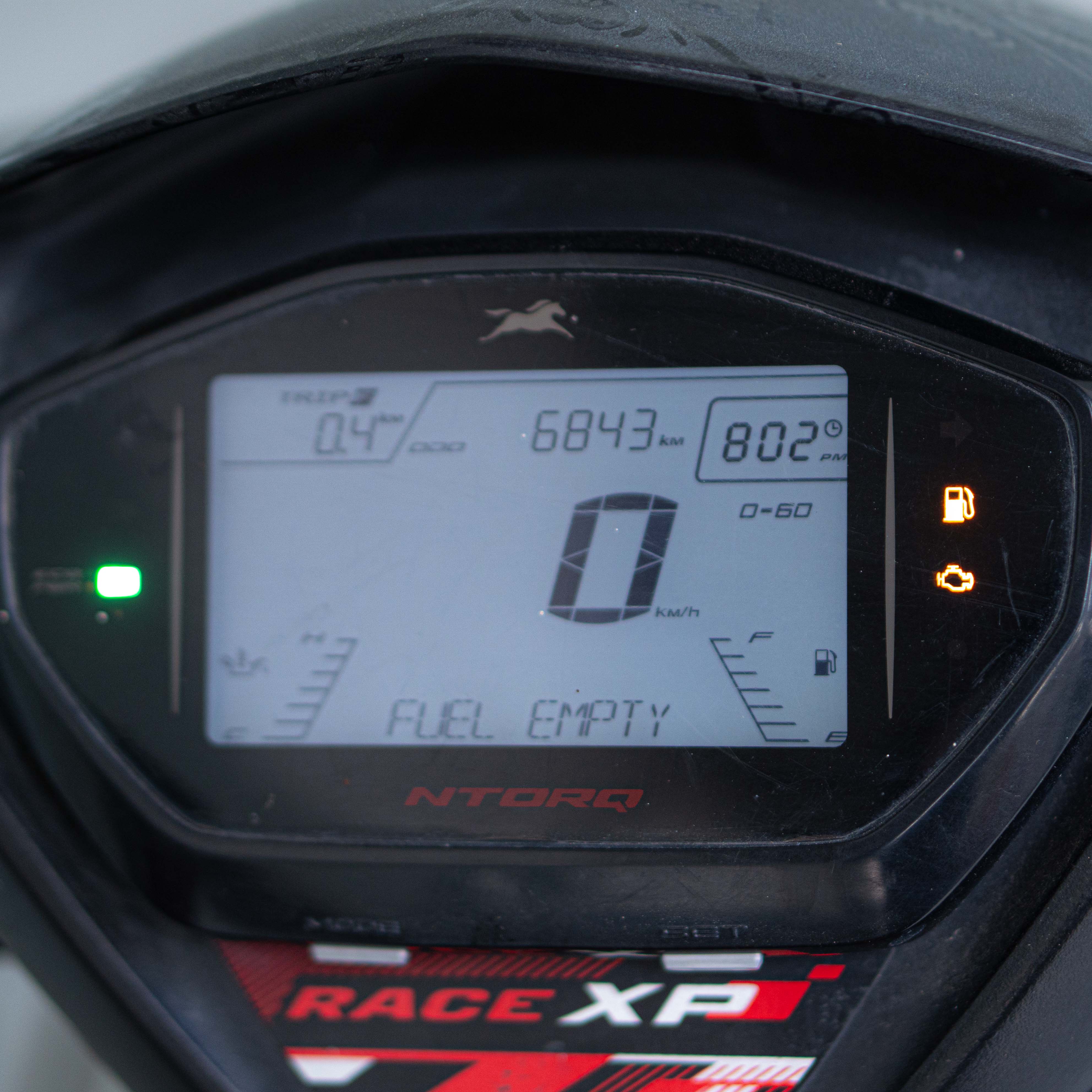 TVS Ntorq 125 - Image 7